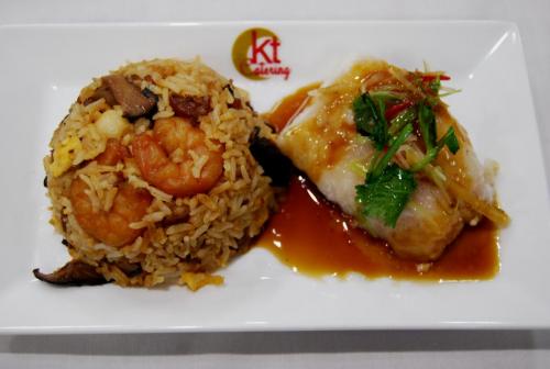 Lotus Leaf Rice and Steamed Rockling with Ginger Shallots